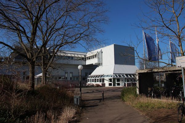 Außenaufnahme des Versorgungszentrums des UK Heidelberg Außenaufnahme des Versorgungszentrums des UK Heidelberg